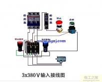 交流接触器接线，交流接触器自锁接线图