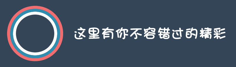 如果从国家质监抽查了解到的信息 谁会上红榜 谁会上黑榜？